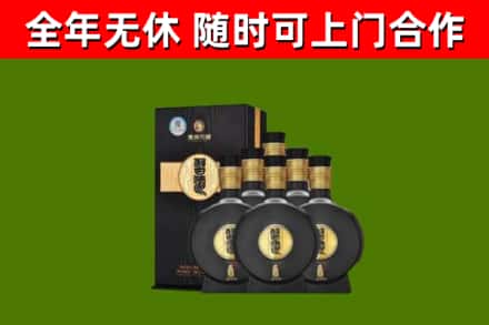 密山市烟酒回收习酒1988.jpg