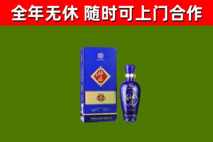 密山市烟酒回收杜康.jpg